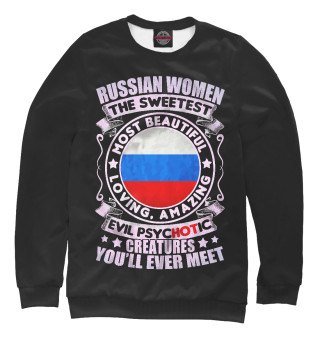 Russian Woman