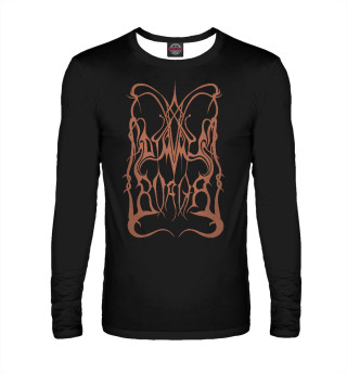 Dimmu Borgir