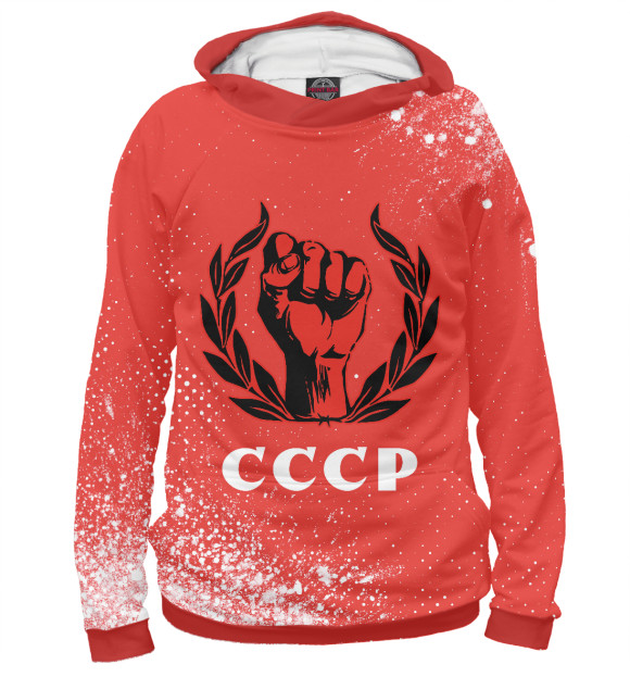 Мужское худи с изображением Советский Союз - Кулак | Арт цвета Белый