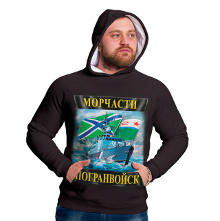 Морчасти Погранвойск