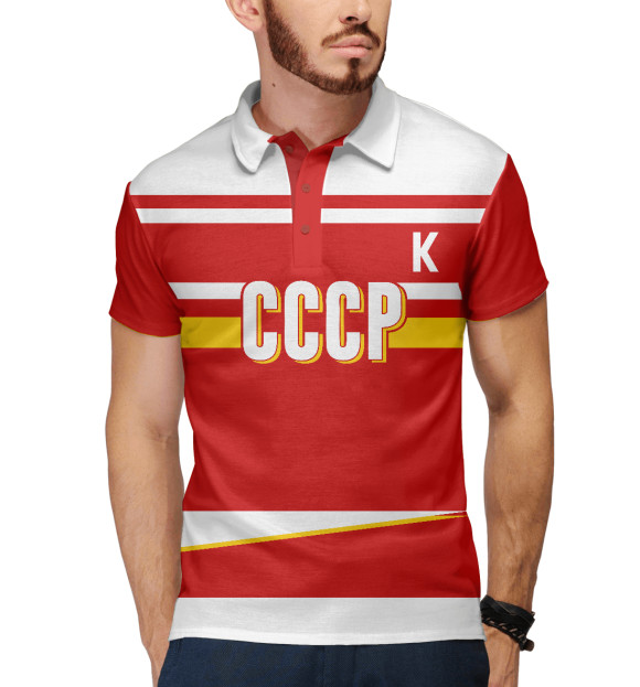 Мужское поло с изображением Сборная СССР (Быков) цвета Белый