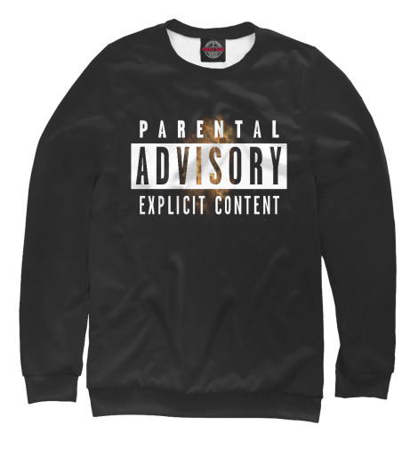 

Свитшоты Print Bar, Белый, Parental Advisory