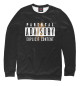 Женский свитшот Parental Advisory
