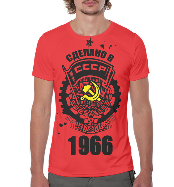 Мужская футболка с изображением Сделано в СССР — 1966 цвета Белый