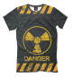 Футболка для мальчиков Danger