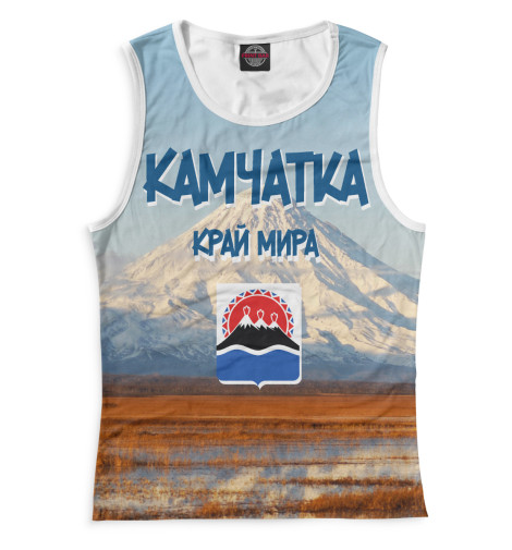 

Майки Print Bar, Белый, Камчатка — край мира