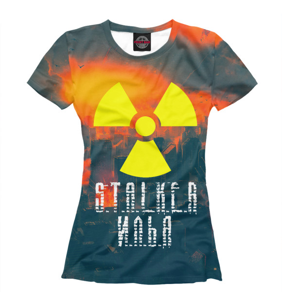 Женская футболка с изображением STALKER Илья цвета Белый