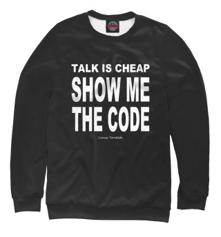 Свитшот для девочек SHOW ME THE CODE