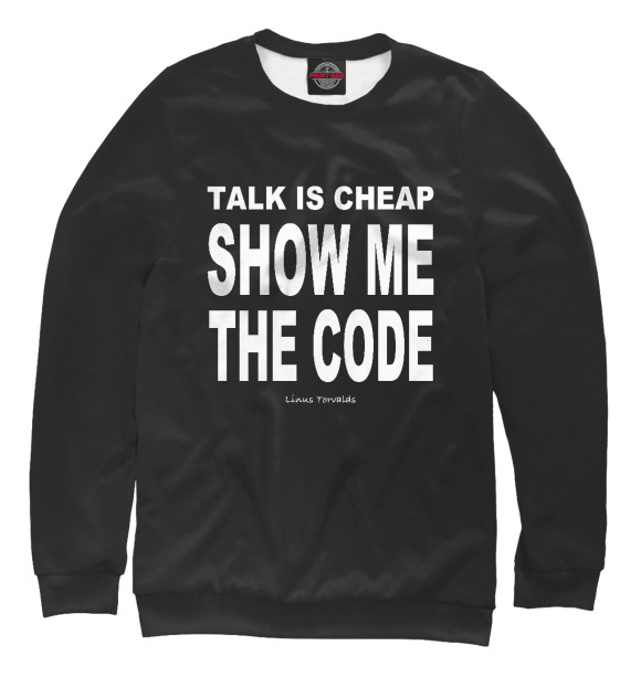 Свитшот для мальчиков с изображением SHOW ME THE CODE цвета Белый