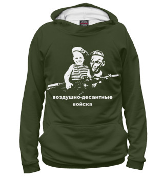 Десантура