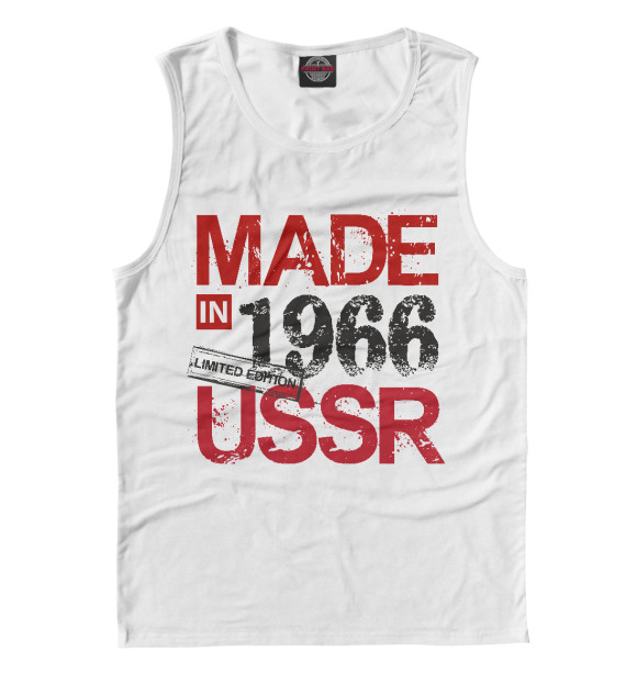 Майка для мальчика с изображением Made in USSR 1966 цвета Белый