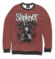 Мужской свитшот Slipknot