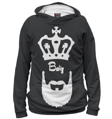 

Худи Print Bar, Белый, Ваня