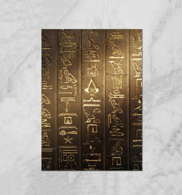 Плакат с изображением Assassin's Creed Origins цвета Белый
