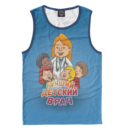 

Майки Print Bar, Белый, лучший врач