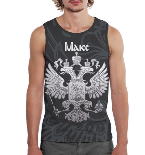 

Майки Print Bar, Белый, Макс
