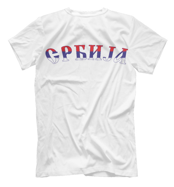 Мужская футболка с изображением Сербия цвета Белый