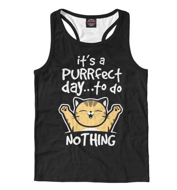 Мужская майка-борцовка с изображением Отличный день, чтобы ничего не делать цвета Белый