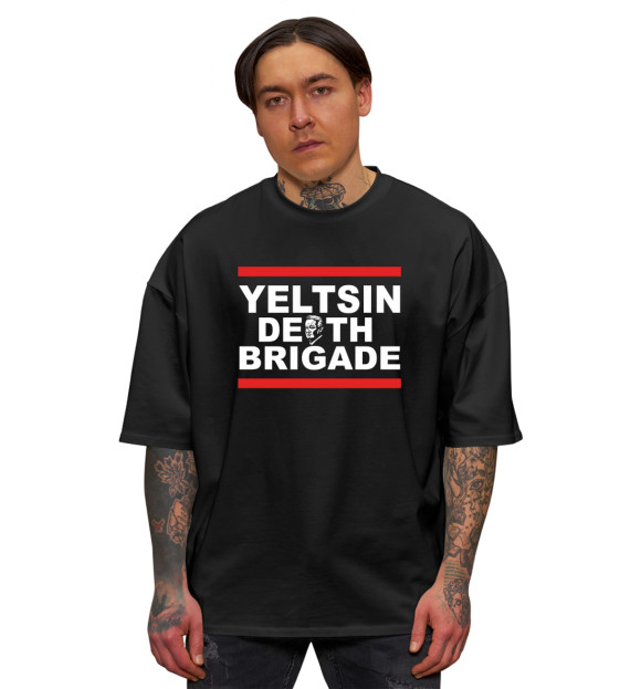 Мужская футболка оверсайз с изображением Yeltsin Death Brigade цвета Черный