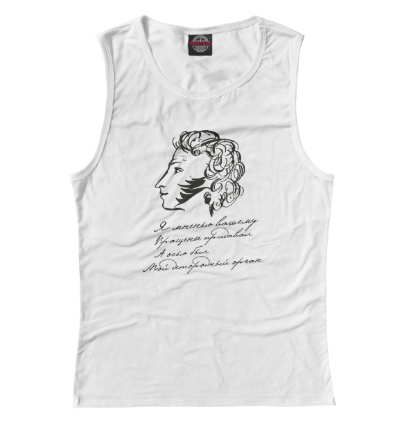 Майка для девочки с изображением А.С.Пушкин цвета Белый