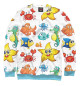 Свитшот для мальчиков Sea Friends