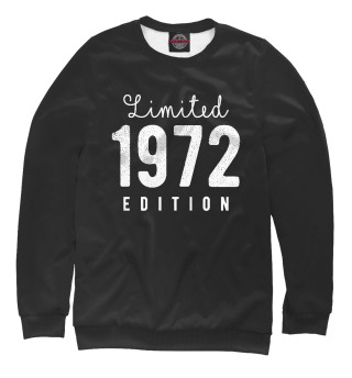 Мужской свитшот 1972 - Limited Edition