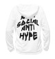 Худи для девочки Anti Social Anti Hype White