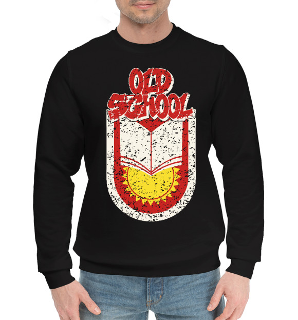 Мужской хлопковый свитшот с изображением Старая школа. цвета Черный