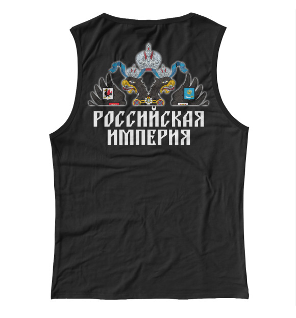 Женская майка с изображением МЫ РУССКИЕ! С нами бог цвета Белый