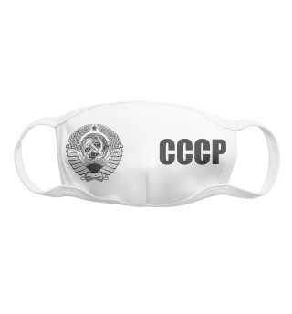 СССР