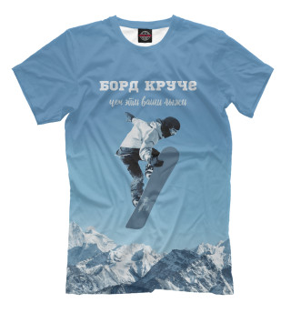 Борд круче
