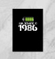 Плакат На земле с 1986