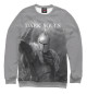Свитшот для мальчиков Dark Souls