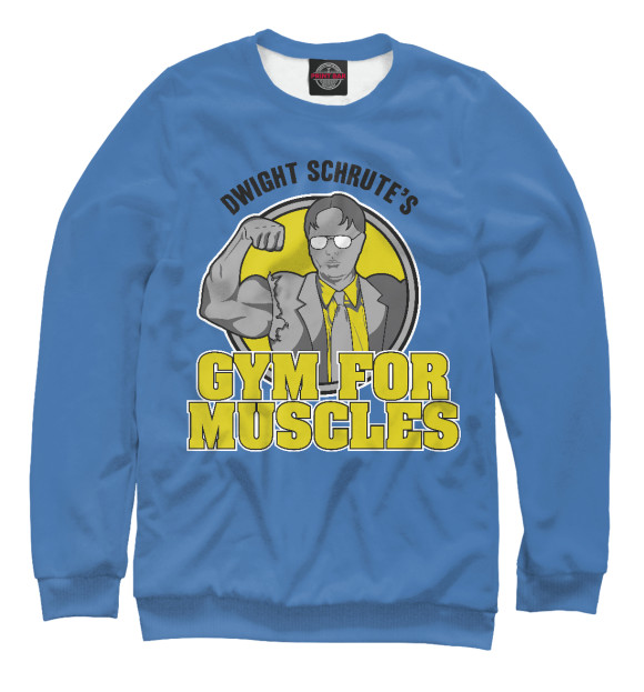 Мужской свитшот с изображением Gym for Muscles цвета Белый