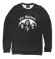 Женский свитшот Cat Sabbath
