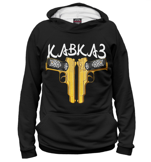 Женское худи с изображением Кавказ Black цвета Белый