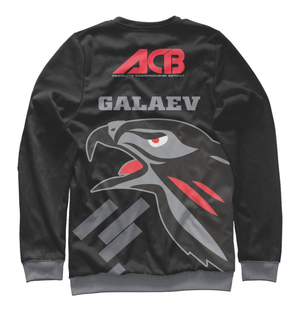 Женский свитшот с изображением acb цвета Белый