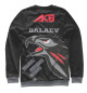 Женский свитшот acb