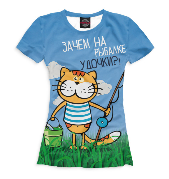 Футболка для девочек с изображением Удочки цвета Белый