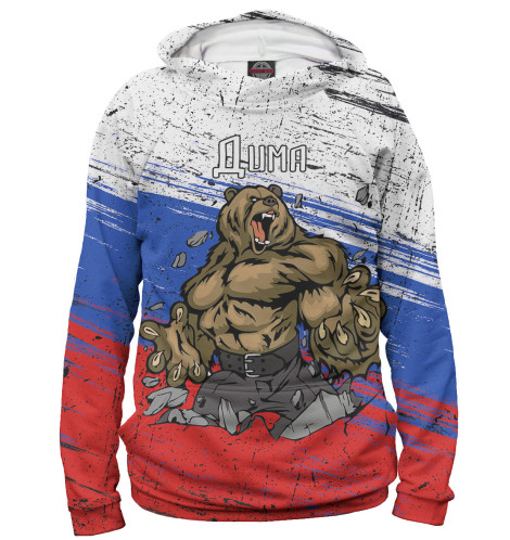 

Худи Print Bar, Белый, Дима