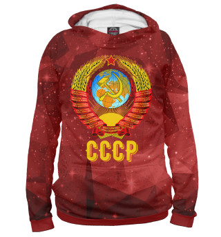 СССР