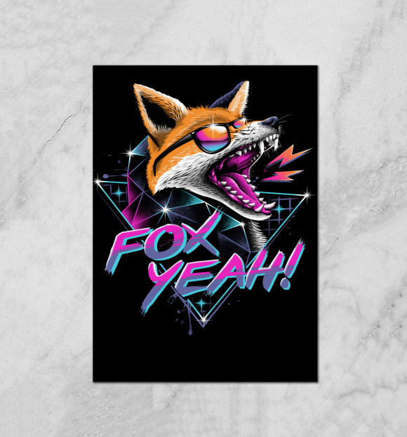 Плакат с изображением Fox Yeah! цвета Белый