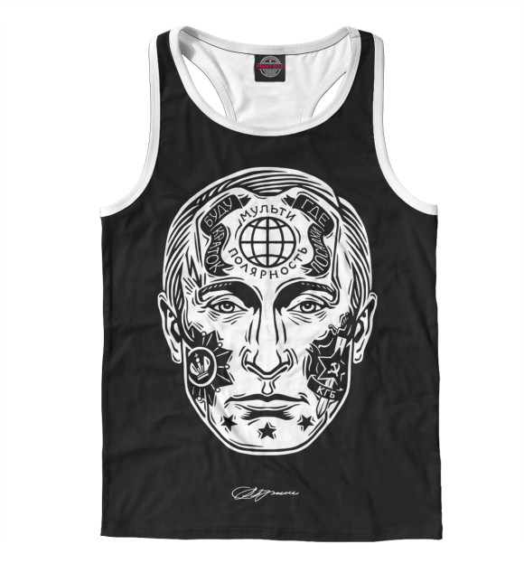 Мужская майка-борцовка с изображением Владимир Путин цвета Белый