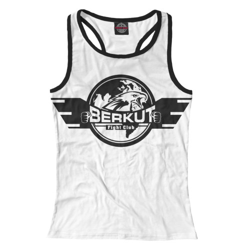 

Майки борцовки Print Bar, Белый, Berkut white mum