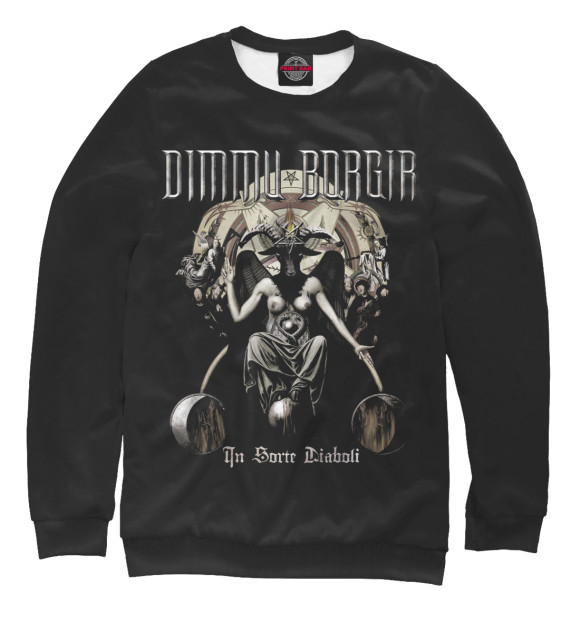 Свитшот для мальчиков с изображением Dimmu Borgir цвета Белый