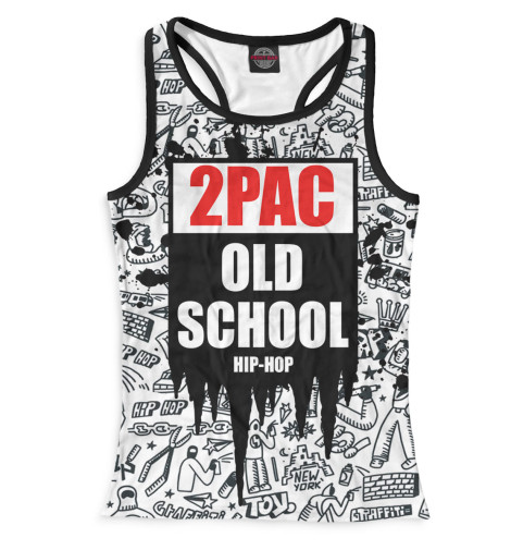 

Майки борцовки Print Bar, Белый, 2Pac
