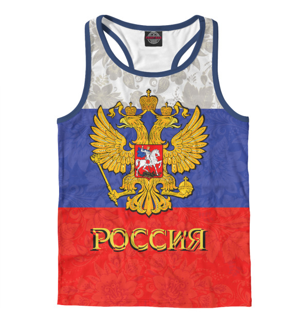 Мужская майка-борцовка с изображением Россия цвета Белый