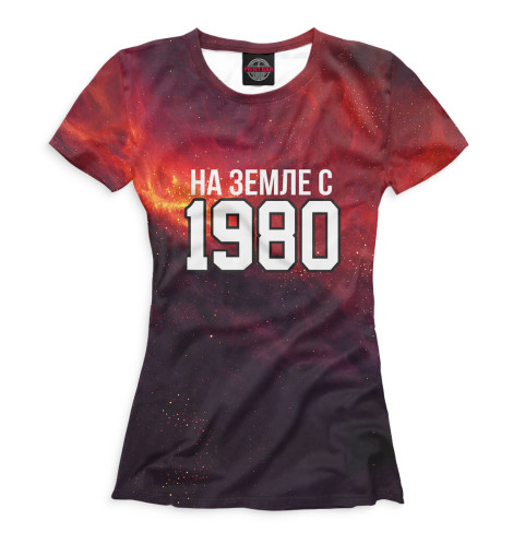 

Футболки Print Bar, Белый, На Земле с 1980