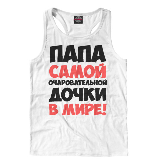 Мужская майка-борцовка с изображением Папа дочки цвета Белый