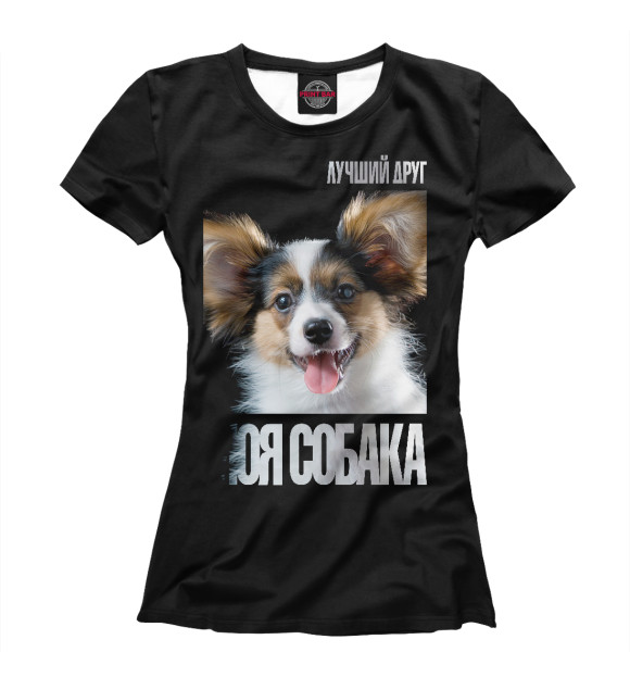 Женская футболка с изображением Папийон цвета Белый